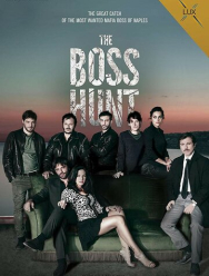 Под прикрытием 2 сезон