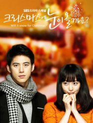 Будет ли снег на Рождество? 1 сезон