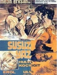 Засушливое лето