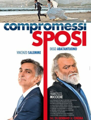 Компромиссы молодоженов