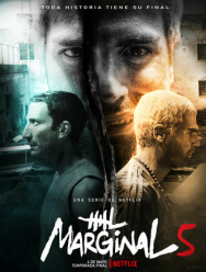 Маргинал 5 сезон
