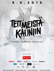 Рожденные в Хейнола