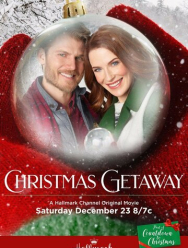 Рождественский отпуск