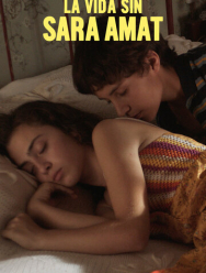 Жизнь без Сары Амат