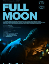 Полная луна