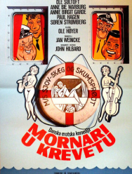 Матрос в постели