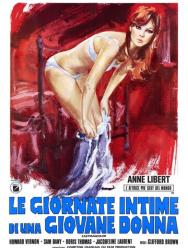 Интимный дневник нимфоманки