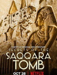 Тайны саккарских гробниц