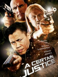 Некая справедливость