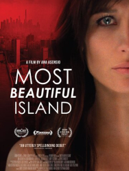 Самый красивый остров