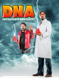 Д.Н.К: Доказано, не кондиция