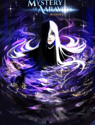 Принц драконов 7 сезон