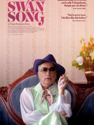 Лебединая песня