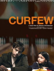 Сейчас или никогда