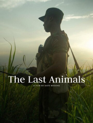 Последние животные