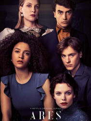 Арес 1 сезон