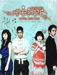 Что будет, то будет 1 сезон