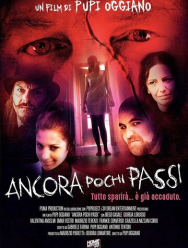 Еще несколько шагов