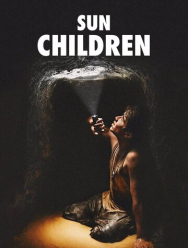 Дети солнца