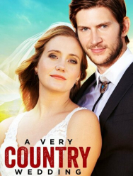 Тихая свадьба