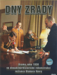 Дни предательства 1 сезон