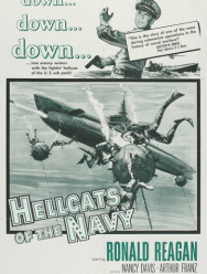 Морские ведьмы