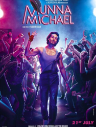 Мунна Майкл