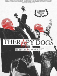 Собаки-терапевты