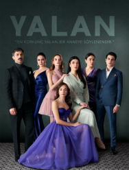 Ложь 1 сезон