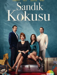 Запах сундука 2 сезон