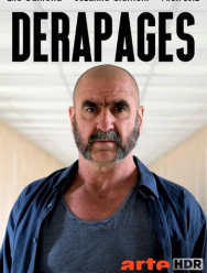 Нечеловеческий ресурс 1 сезон