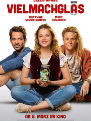 Банка, полная жизни