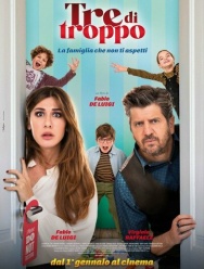 Трое лишних