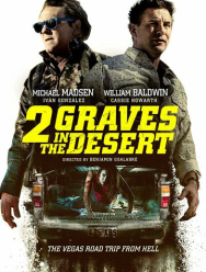 2 могилы в пустыне