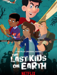 Последние подростки на Земле 3 сезон