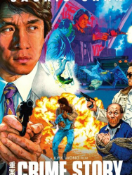 Криминальная история