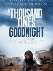 Тысячу раз «спокойной ночи»