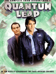 Квантовый скачок 5 сезон