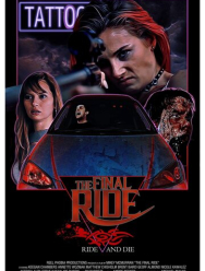 Последняя поездка