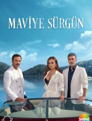 Голубая клетка 1 сезон