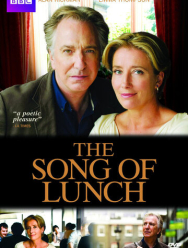 Песня ланча