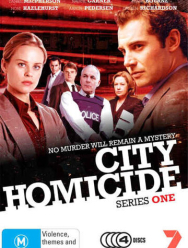 Отдел убийств 5 сезон