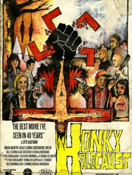 Адский холокост