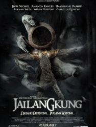 Марионеточный призрак