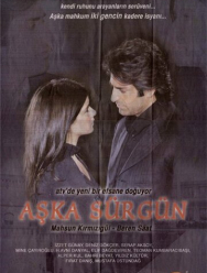 Любовь и ненависть 2 сезон