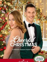 Рождественский наставник