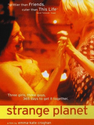 Чужая планета