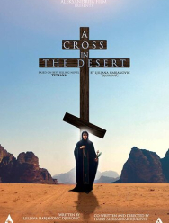 Sveta Petka - Krst u pustinji