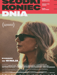 Конец сладкого дня