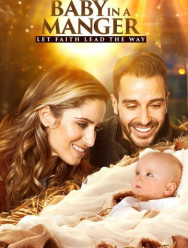 Ребёнок в колыбели